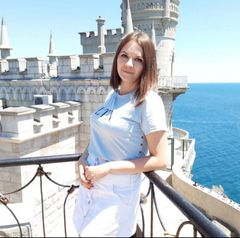 Бородина Людмила Геннадьевна