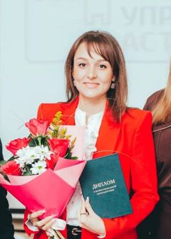 Тумпарова Нина Сергеевна