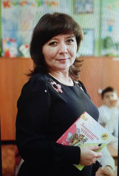 Костина Эльвира Руслановна