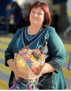 Уталиева Евгения Олеговна